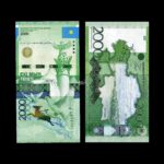 Kazakhstan 2000 Tenge 2012 P-41(1) UNC