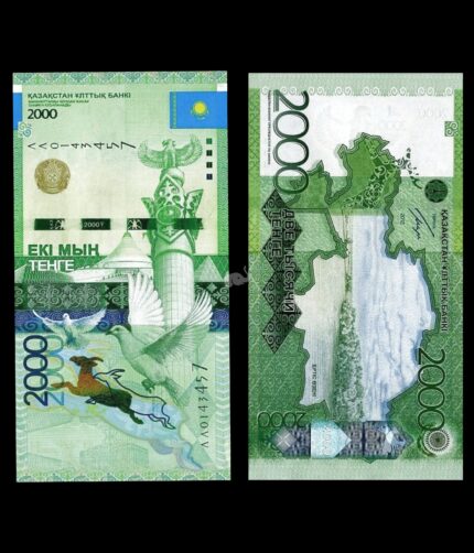 Kazakhstan 2000 Tenge 2012 P-41(1) UNC