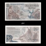 Indonesia 2 1/2 Rupiah 1961 P-79 UNC