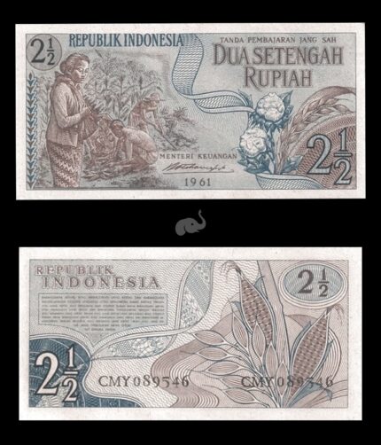 Indonesia 2 1/2 Rupiah 1961 P-79 UNC