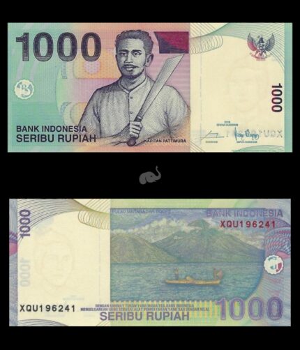 Indonesia 1000 Rupiah 2016 P-141n UNC