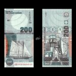 Cape Verde 200 Escudos 2005 P68 UNC