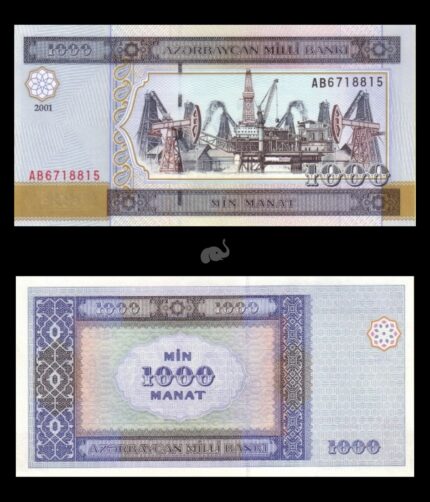 Azerbaijan 1000 Manat 2001 P23 UNC