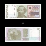 Argentina 500 Australes 1988-90 P328b UNC