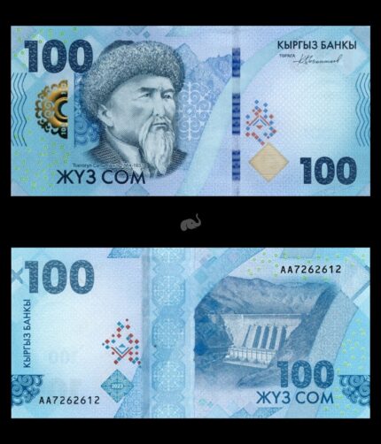 Kyrgyzstan 100 Som 2023 PW36 UNC