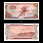 North Korea 10 Won 1978 P20a UNC