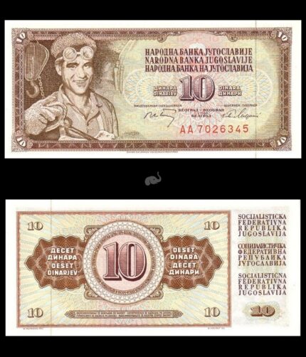 Yugoslavia 10 Dinara 1968 P82c UNC