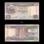 Hong Kong 20 Dollars 1993-2002 P201 HSBC UNC