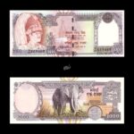 Nepal 1000rs 2000 P44a UNC