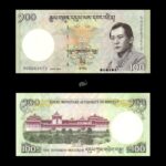 Bhutan 100 Ngultrum 2006 P32a UNC