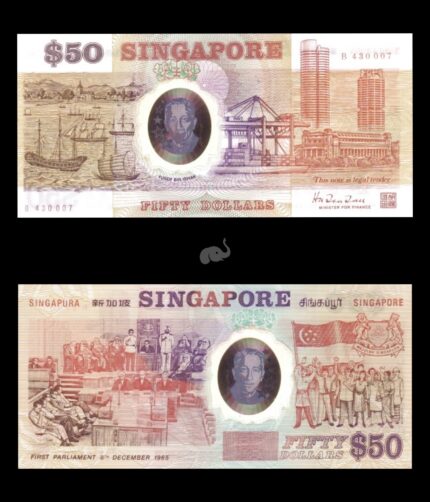 Singapore 50 Dollars 1990 P31 Commemorative Polymer UNC