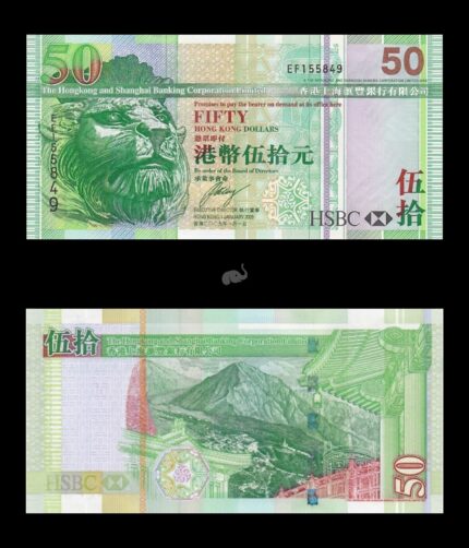 Hong Kong 50 Dollars 2008 P208f HSBC UNC