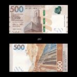 Hong Kong 500 Dollars 2023 PW305 SCB UNC