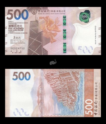 Hong Kong 500 Dollars 2018 PW351 BOC UNC