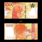 Hong Kong 1000 Dollars 2018 PW352 BOC UNC