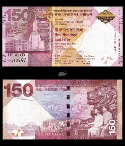 Hong Kong 150 Dollars 2015 P217a AA Prefix Commemorative UNC