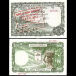 Equatorial Guinea 5000 Bipkwele 1980 P19 UNC