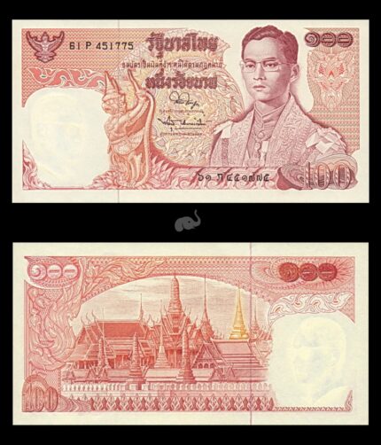 Thailand 100 Bhat 1969-78 P-85a(3) UNC