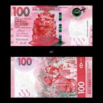 Hong Kong 100 Dollars 2018 P220a HSBC UNC