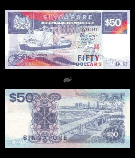 Singapore 50 Dollars 1987 P22b UNC