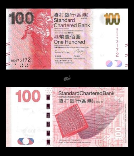 Hong Kong 100 Dollars 2014 P299d SCB UNC