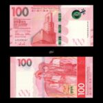 Hong Kong 100 Dollars 2020 P304b SCB UNC