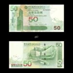 Hong Kong 50 Dollars 2008 P336 BOC UNC