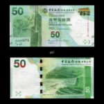 Hong Kong 50 Dollars 2014 P342d BOC UNC