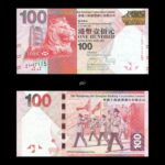 Hong Kong 100 Dollars 2016 P214 HSBC UNC