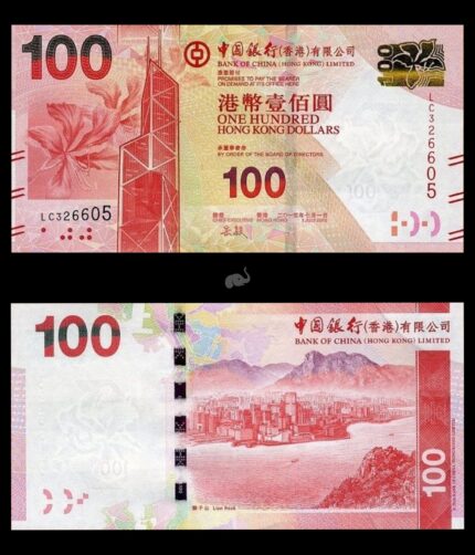 Hong Kong 100 Dollars 2023 PW350 BOC UNC