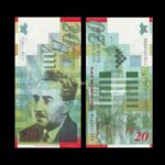 Israel 20 Sheqalim 2008 P63 UNC Polymer Commemorative