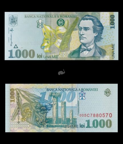 Romania 1000 Lei 1998 P106(2) UNC