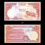 Samoa 5 Tala 2005 P33b UNC
