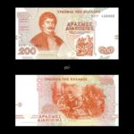 Greece 200 Drachmes 1996 P204a UNC