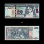 Guatemala 20 Quetzal 2018 P124 UNC