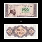 Guinea 2 Syli 1981 P21a UNC