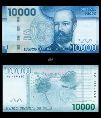 Chile 10000 Pesos 2020 P164 UNC