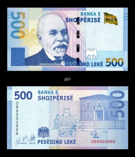 Albania 500 Lek 2020 PW77 UNC