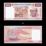 Djibouti 1000 Francs 2005 P42a(2) UNC