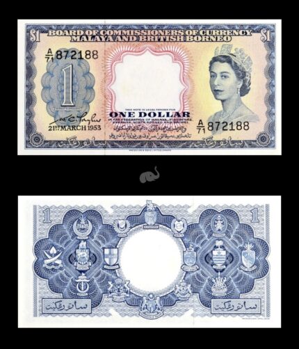 Malaya and British Borneo 1 dollar 1953 P1 QEII XF-AUNC