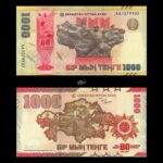 Kazakhstan 1000 Tenge PW57 2025 Commemorative UNC