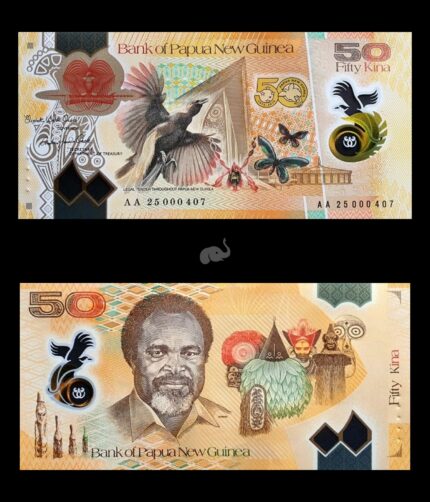 Papua New Guinea 50 Kina 2025 PW58 Commemorative UNC