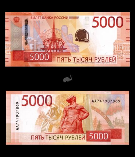 Russia 5000 Rubles PW279 2023 UNC