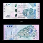Sri Lanka 2000 Rupees 2025 PW131 Commemorative UNC