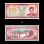 Bhutan 50 Ngultrum 2000 P24 UNC