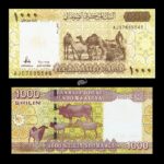 Somalia 1000 PW38 2010 UNC